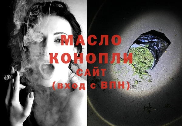 эйфоретик Заволжск