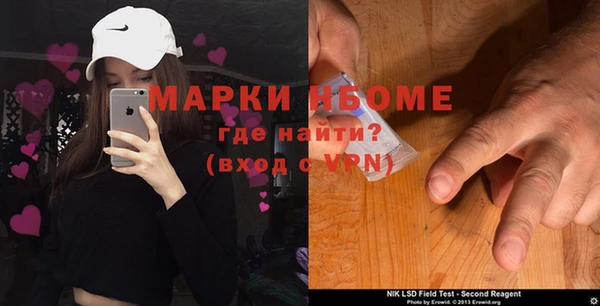 кокс Зерноград