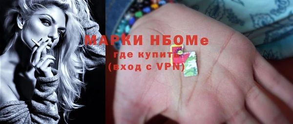альфа пвп Заводоуковск