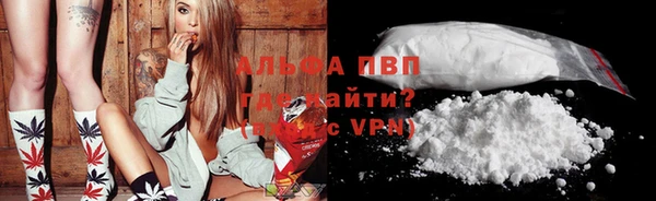 mix Заволжье