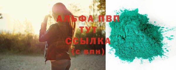 mix Заволжье