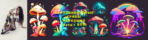 jwh Зеленокумск