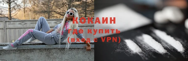 эйфоретик Заволжск