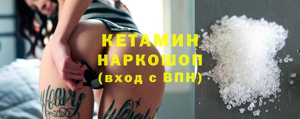альфа пвп Заводоуковск