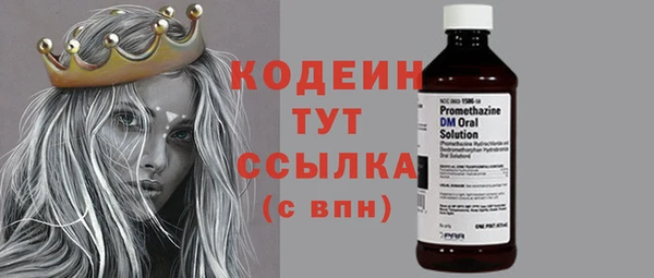 mix Заволжье