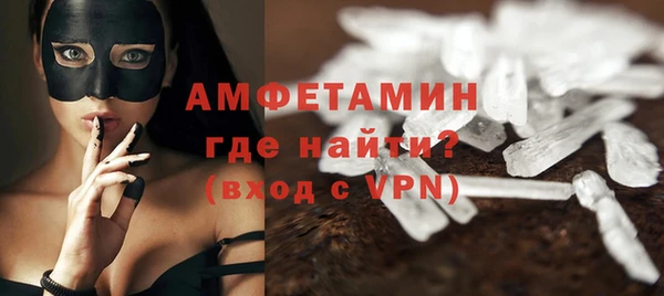 mix Заволжье