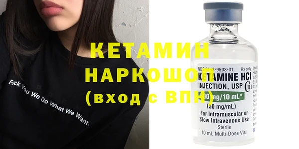 кокс Зерноград