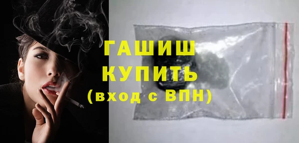 mix Заволжье