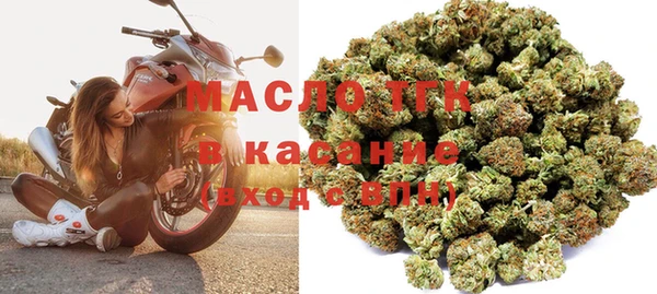 mix Заволжье