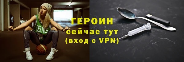 mix Заволжье