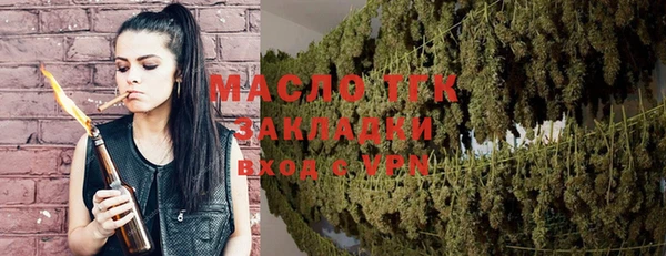 альфа пвп Заводоуковск