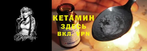 альфа пвп Заводоуковск