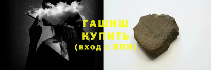 эйфоретик Заволжск