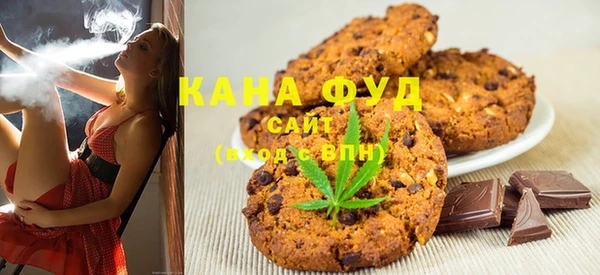 эйфоретик Заволжск