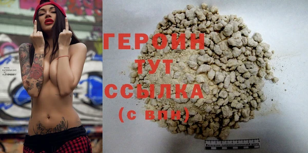mix Заволжье