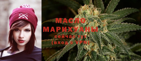 jwh Зеленокумск