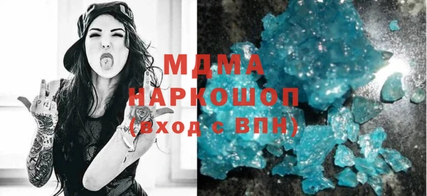 jwh Зеленокумск