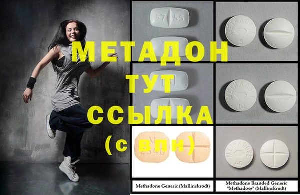 mix Заволжье