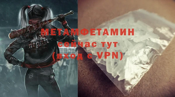 mix Заволжье