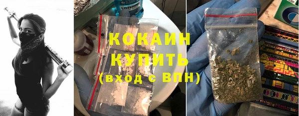 jwh Зеленокумск