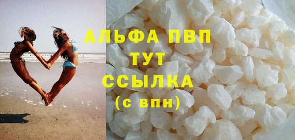 кокс Зерноград
