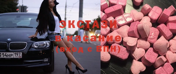 кокс Зерноград