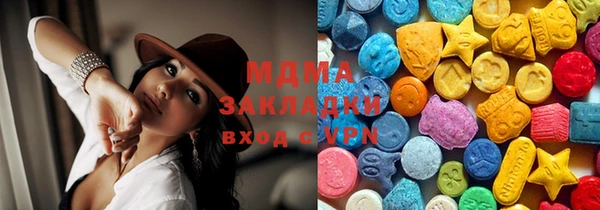 кокаин перу Елабуга