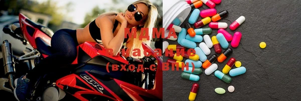 mix Заволжье