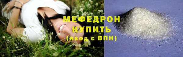 альфа пвп Заводоуковск
