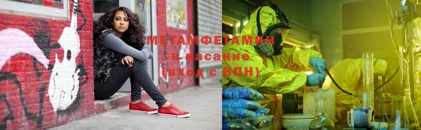 mix Заволжье
