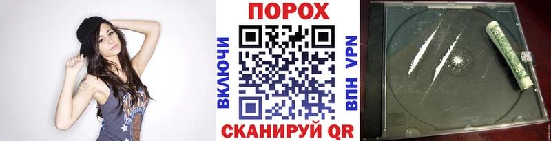 Первитин мет  даркнет сайт  Кедровый 